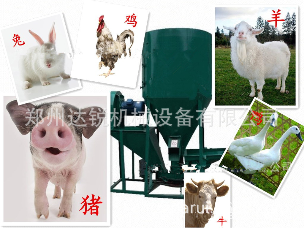 4、豬飼料粉碎機(jī)，豬飼料粉碎機(jī)多少錢一臺(tái)